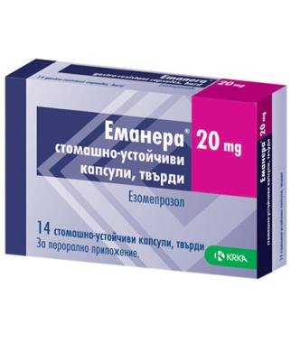 ЕМАНЕРА КАПС. 20МГ Х 14