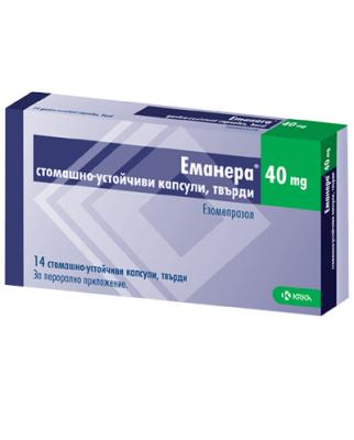 ЕМАНЕРА КАПС. 40МГ Х 14