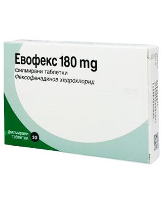 ЕВОФЕКС ТАБЛ. 180МГ Х 10