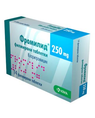 ФРОМИЛИД ТАБЛ. 250МГ Х 14