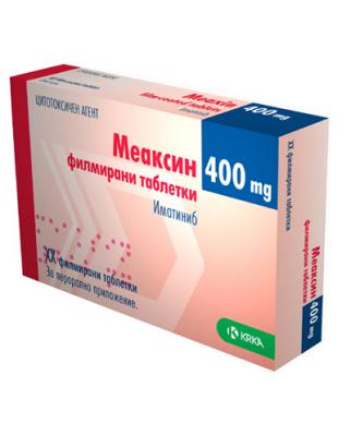 Меаксин, Meaxin таблетки
