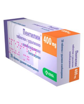 Пентилин, Pentilin