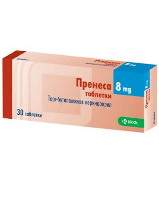 ПРЕНЕСА ТАБЛ. 8МГ Х 30