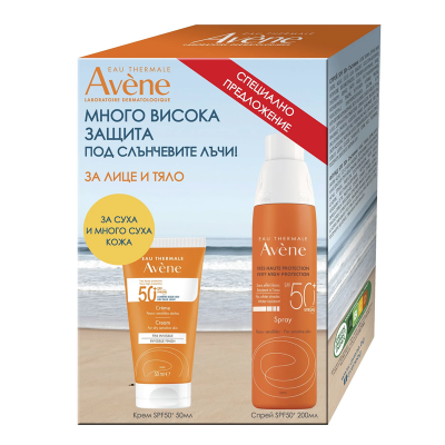 Avene Sun Слънцезащитен крем за лице SPF50+ 50 мл + Слънцезащитен спрей SPF50+ 200 мл
