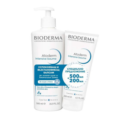 Bioderma Atoderm Интензивен балсам за суха кожа 500мл + 200мл Подарък