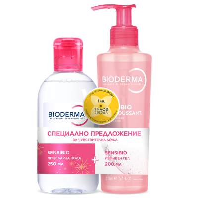 Bioderma Sensibio H2O мицеларна вода 250 мл + Gell moussant измиващ гел 200 мл