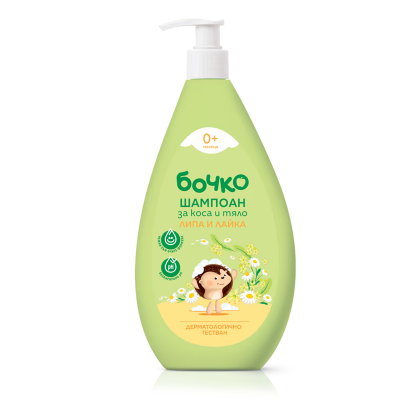 Бочко Шампоан за коса и тяло Липа и Лайка 400 мл