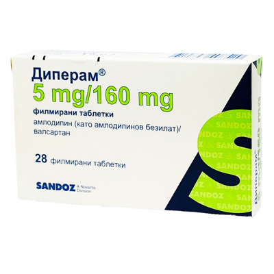 ДИПЕРАМ ТАБЛ. 5МГ/160МГ Х 28