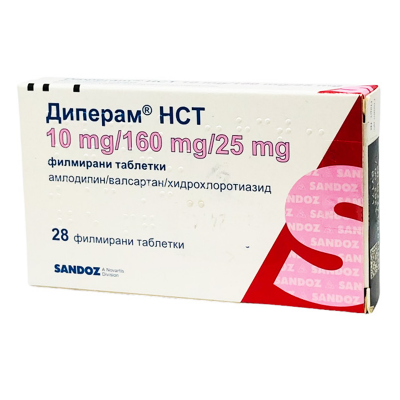 ДИПЕРАМ HCT ТАБЛ. 10МГ/160МГ/25МГ Х 28
