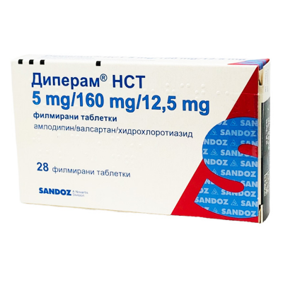 ДИПЕРАМ HCT ТАБЛ. 5МГ/160МГ/12,5МГ Х 28