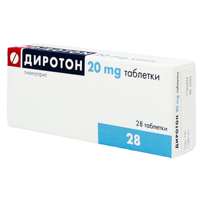 ДИРОТОН ТАБЛ. 20МГ Х 28