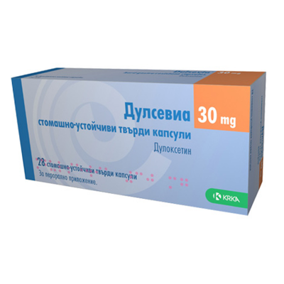 ДУЛСЕВИА КАПС. 30МГ Х 28