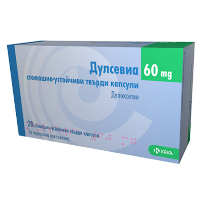 ДУЛСЕВИА КАПС. 60МГ Х 28