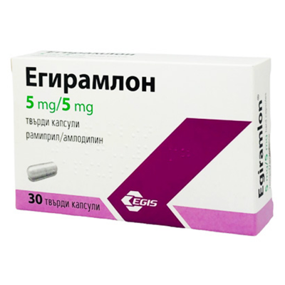 ЕГИРАМЛОН КАПС. 5/5МГ Х 30