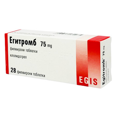ЕГИТРОМБ ТАБЛ. 75МГ Х 28