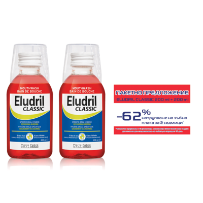 Eludril Classic Вода за уста 2х200 мл