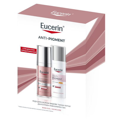 Eucerin Anti-Pigment Серум с двойно действие + Дневен крем SPF 30