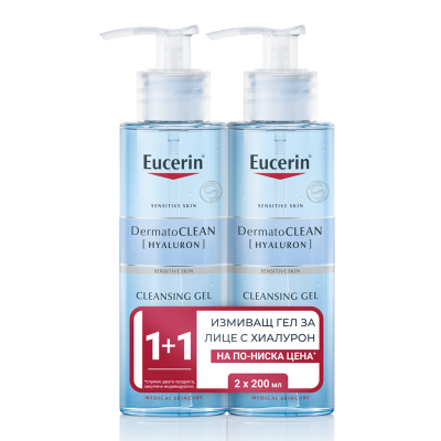 Eucerin DermatoClean Измиващ гел за лице с хиалурон 2 x 200 мл