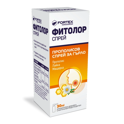 Фитолор спрей за гърло с прополис, лайка и мащерка 30 мл
