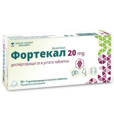 Фортекал 20 mg биластин 30 диспергиращи се в устата таблетки