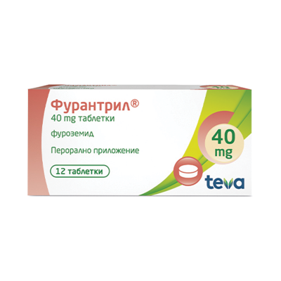 ФУРАНТРИЛ ТАБЛ. 40МГ Х 12