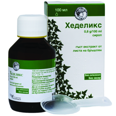 Хеделикс сироп за кашлица 0.8g/100 ml