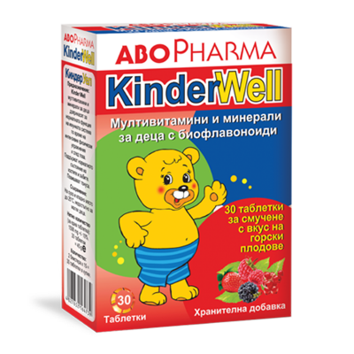 Kinderwell Мултивитамини и минерали за деца 30 таблетки за смучене
