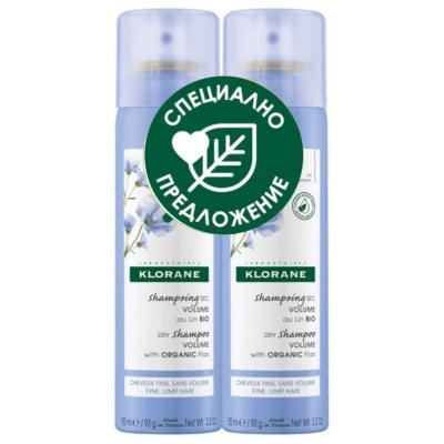 Klorane Сух шампоан с лен за обем 2 х 150 мл