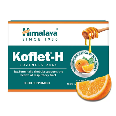 Кофлет бонбони с вкус на портокал 12 бр Хималая