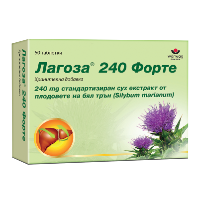 Лагоза 240 Форте 50 таблетки