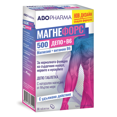 Магнефорс 500 Депо + витамин B6 30 таблетки