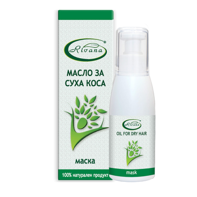Масло за суха коса Ривана 100 мл