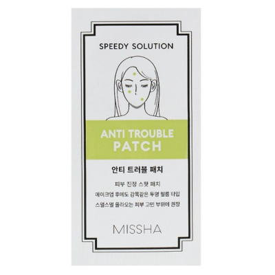 Misha Anti trouble patch Сет лепенки против пъпки 8 листа х 12 бр.