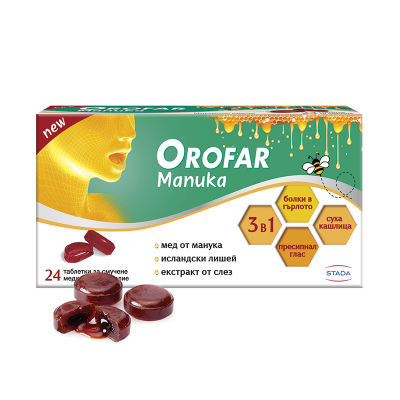 Орофар Манука 24 таблетки за смучене с вкус на череша