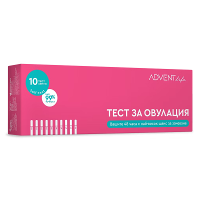 Тест за овулация 10бр