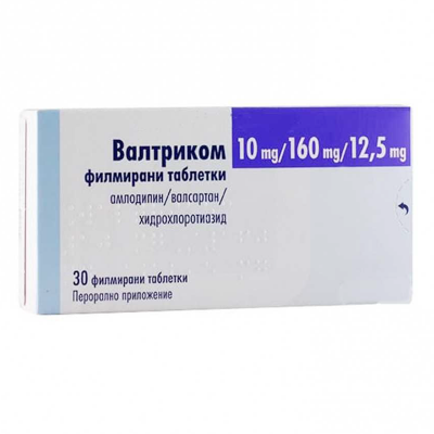 ВАЛТРИКОМ ТАБЛ. 10МГ/160МГ/12,5МГ Х 30