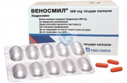 Веносмил, Venosmil 200 mg 20 капсули