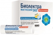 Биолектра Магнезий фортисимум, Biolectra Magnesium fortissimum 365 мг 20 ефф. таблетки