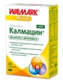 Калмацин Форте за здрави кости, мускули и зъби 30 таблетки