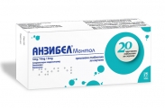 Анзибел, Anzibel ментол таблетки за смучене 20 броя