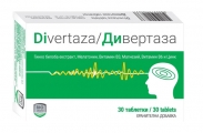 Дивертаза, Divertaza 30 таблетки