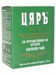Билков Чай за пречистване на кръвта филтър 30 броя Цяръ