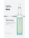 Missha Mascure Sheet Mask PHA пилинг маска за лице 28мл.