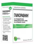 Гликоравнин 425мг x30 капсули Мирта Медикус