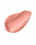 Wet n Wild Mega Last Skin-ny Dipping матиращо червило