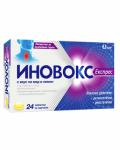 Иновокс Експрес, Inovox Express с вкус на мед и лимон 24 таблетки за смучене