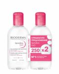 Bioderma Sensibio H2O мицеларна вода 2х250 мл специално предложение