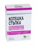 Котешка стъпка 425 мг 30 капсули