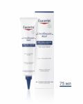 Eucerin UreaRepair Plus крем за локално третиране с 30% урея 75 мл