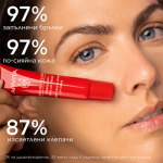 Apivita Beevine Elixir Коригиращ крем за около очите и устните 15 мл